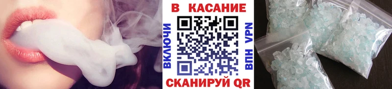 Купить закладку Гашиш  АМФЕТАМИН  Меф мяу мяу  Псилоцибиновые грибы  КОКАИН  Динская