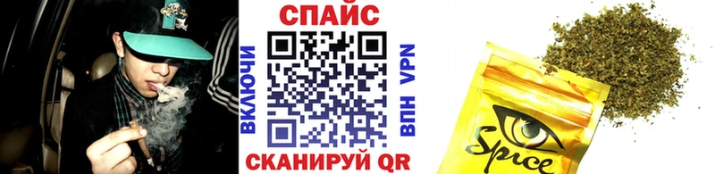 Купить закладки  Динская  Бутират буратино 