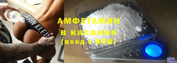 стафф Касимов