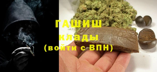 дмт Карпинск