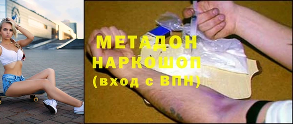 дмт Карпинск