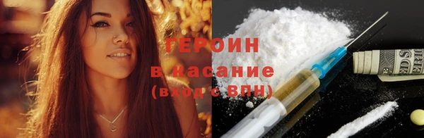 дмт Карпинск