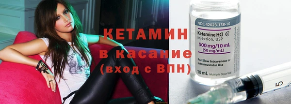 ALPHA-PVP Карталы