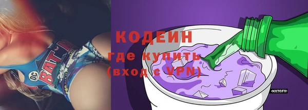 ALPHA-PVP Карталы