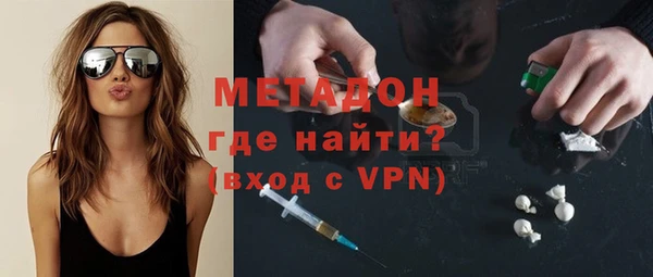 стафф Касимов