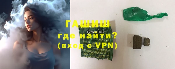 ALPHA-PVP Карталы