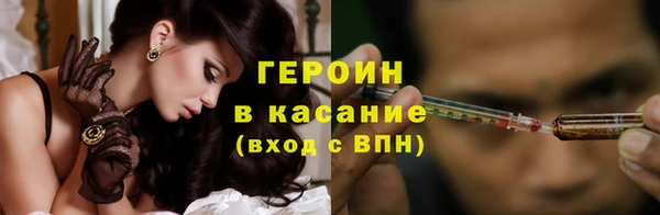 дмт Карпинск