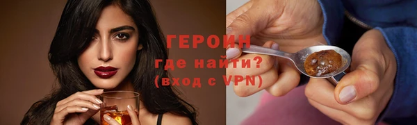 стафф Касимов