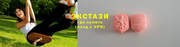 дмт Карпинск