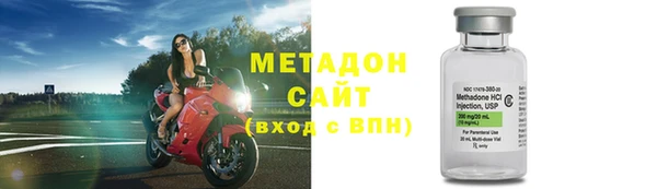 ALPHA-PVP Карталы