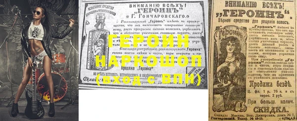 дмт Карпинск