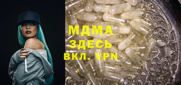 стафф Касимов
