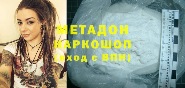 дмт Карпинск