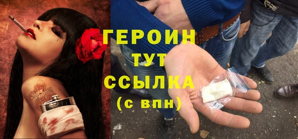 стафф Касимов