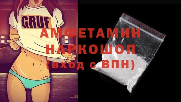 дмт Карпинск