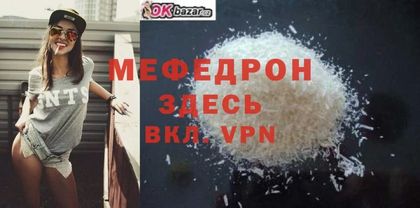 стафф Касимов