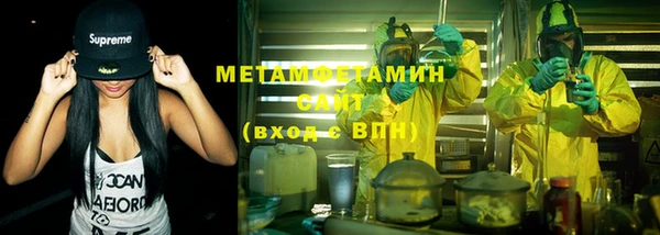 дмт Карпинск