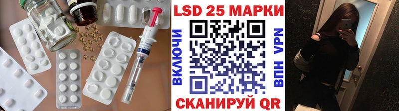 ЛСД экстази ecstasy  Купить  Динская 