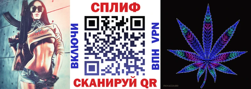 МАРИХУАНА MAZAR  Купить где  Динская 